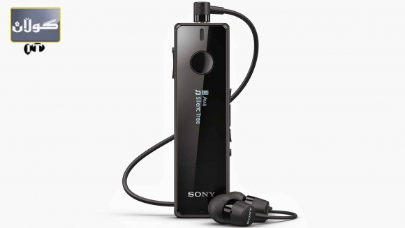 هێدستی تایبەت ئیسكپریا